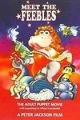 Meet the Feebles