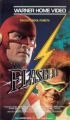 Flash 2 (Flash II: Revenge of the Trickster)