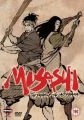 Miyamoto Musashi: Sōken ni haseru yume