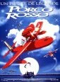 Porco Rosso (Kurenai no buta)