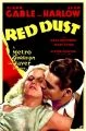 Red Dust