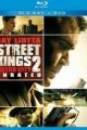 Street Kings 2: Město aut (Street Kings 2: Motor City)