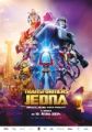 Transformers Jedna (Transformers One)