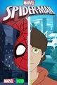 Spider-Man (Marvel’s Spider-Man)