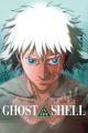 Ghost in the Shell (Kôkaku kidôtai)