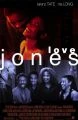 Láska na druhý pohled (Love Jones)