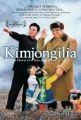 Kimčongílie (Kimjongilia)