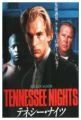 Noci v Tennessee (Tennessee Nights)