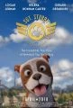 Seržant Stuby - neočekávaný hrdina (Sgt. Stubby: An American Hero)