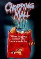 Obchodní dům hrůzy (Chopping Mall)