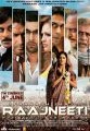 Raajneeti