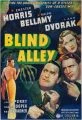 Blind Alley