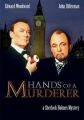 Sherlock Holmes: Vrahovy ruce (Hands of a Murderer)