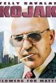 Kojak: Květiny pro Mattyho (Kojak: Flowers for Matty)