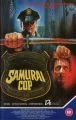 Policajt samuraj (Samurai Cop)