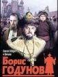 Boris Godunov