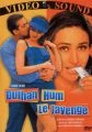 Dulhan Hum Le Jayenge