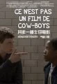 To není film o kovbojích (Ce n'est pas un film de cow-boys)