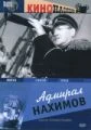 Admiral Nachimov