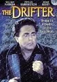 The Drifter