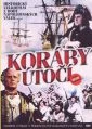 Koráby útočí (Korabli šturmujut bastiony)