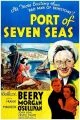 Brána sedmi moří (Port of Seven Seas)