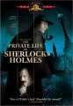 Soukromý život Sherlocka Holmese (The Private Life of Sherlock Holmes)
