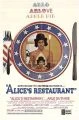 Alicin restaurant (Alice's Restaurant)