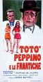 Totò, Peppino a fanatička (Totò, Peppino e le fanatiche)