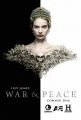 Vojna a mír (War and Peace)