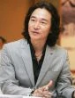 Jeong Bo-seok