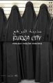 Město burek (Burqa City)