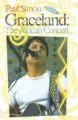 Paul Simon / Graceland: The African Concert