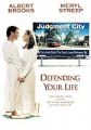 Chraň si svůj život (Defending Your Life)