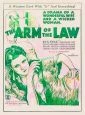 The Arm of the Law