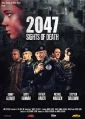 2047 - Sights of Death