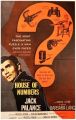 House of Numbers