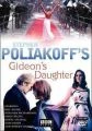 Gideon's Daughter