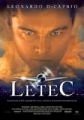 Letec (The Aviator)