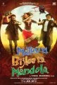 Matru ki Bijlee ka Mandola