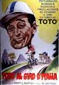 Totò na Tour d'Italia (Totò al giro d'Italia)