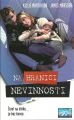 Na hranici nevinnosti (On the Edge of Innocence)