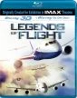 Letecké legendy (Legends of Flight)
