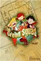 Zelená rota (The Green Squad)