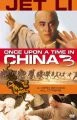 Tenkrát v Číně 3 (Wong Fei Hung ji saam: Si wong jaang ba)