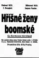 Hříšné ženy boomské (La Kermesse héroique)