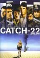 Hlava 22 (Catch-22)