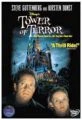 Věž hrůzy (Tower of Terror)