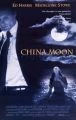 Čínský měsíc (China Moon)