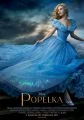 Popelka (Cinderella)